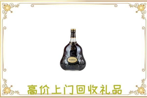 嘉兴附近回收轩尼诗